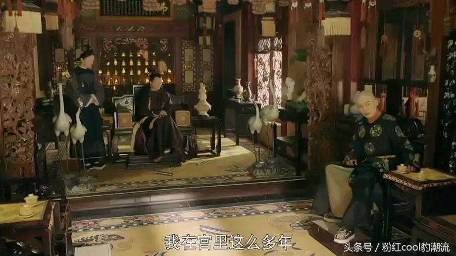 魏璎珞用的什么招数,魏璎珞教你怎样抓住男人四大绝招