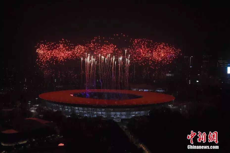 亚运会赛程播报,亚运会收管战