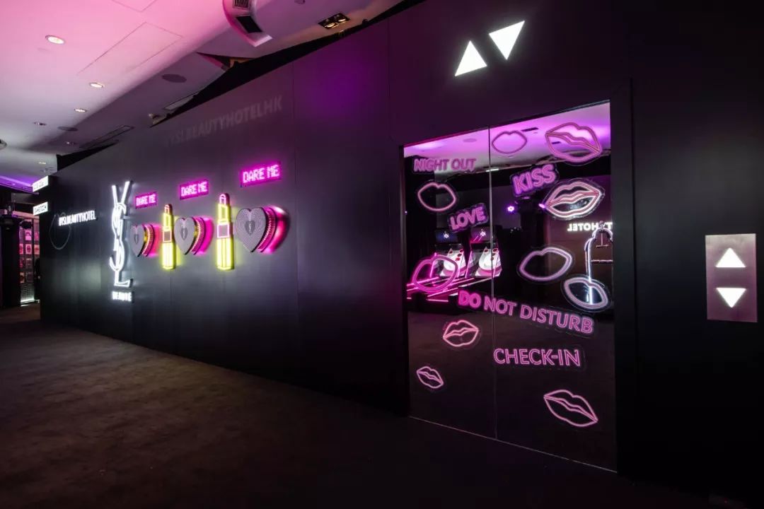 ysl鎺㈠簵鍙ｇ孩,ysl鍙ｇ孩蹇棯閰掑簵