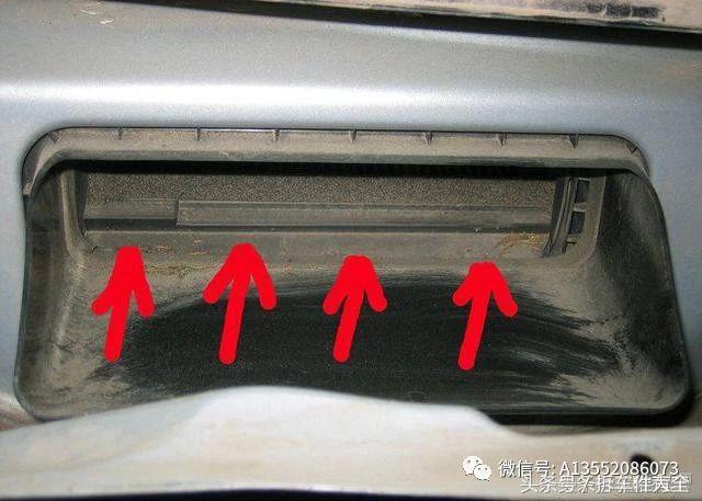 通用科鲁兹p0011故障码怎么解决,科鲁兹有什么小毛病