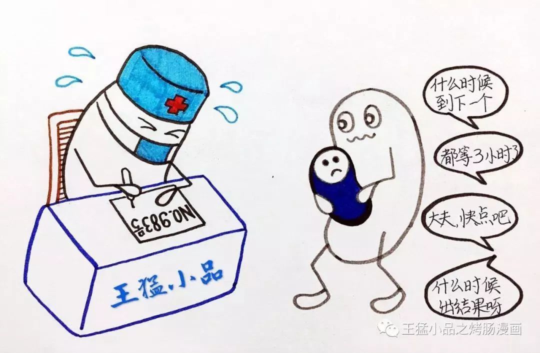 中国医师节向辛苦的医师们致敬,我们的医师节