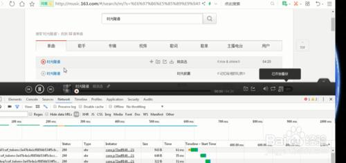 qq空间经典背景音乐,90后qq空间背景音乐