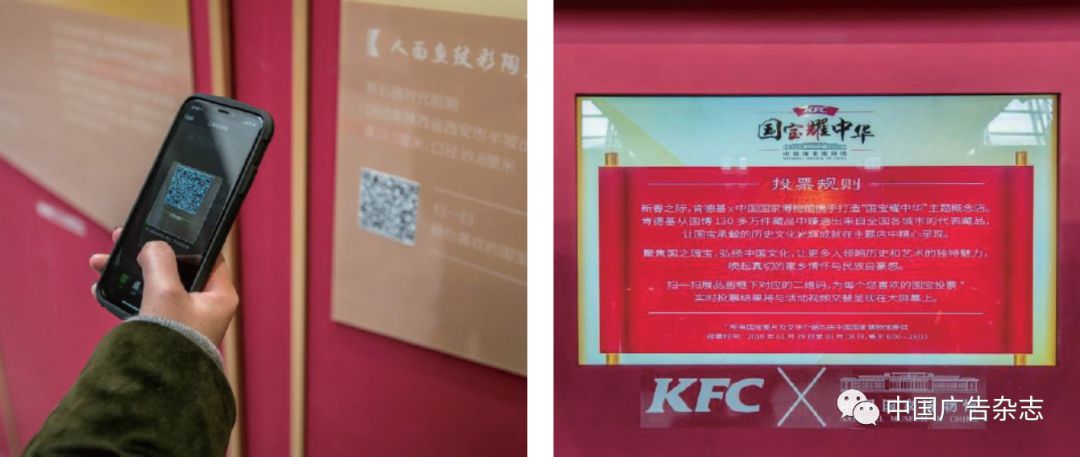 场景营销案例微电影,场景营销案例题目