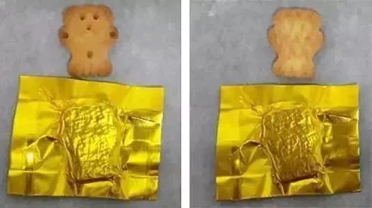 这些人吃完“蓝精灵”后飘飘欲仙，见到这个一定要打110！