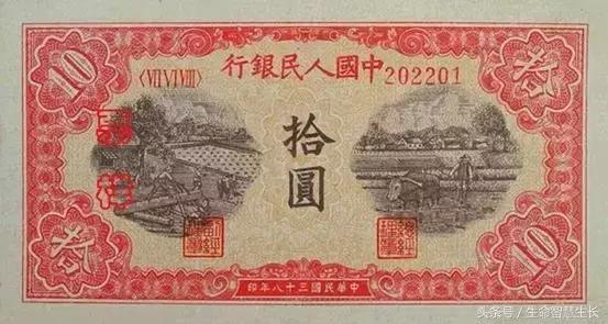 所有人民币图片大全,最全人民币图样不容错过