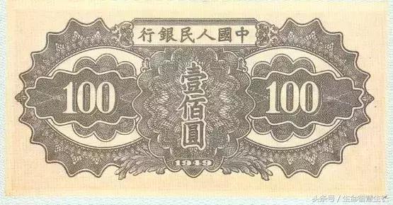 所有人民币图片大全,最全人民币图样不容错过