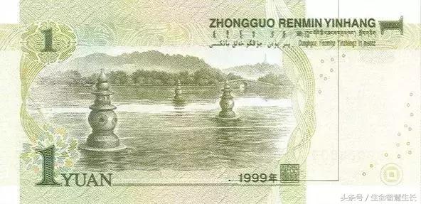 所有人民币图片大全,最全人民币图样不容错过