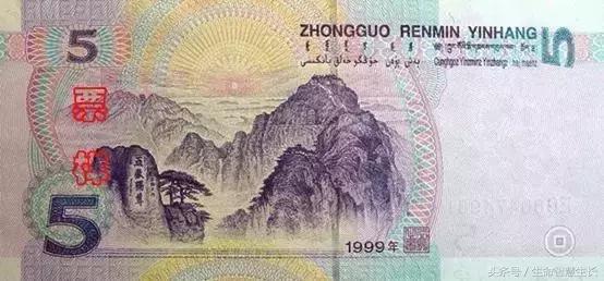 所有人民币图片大全,最全人民币图样不容错过
