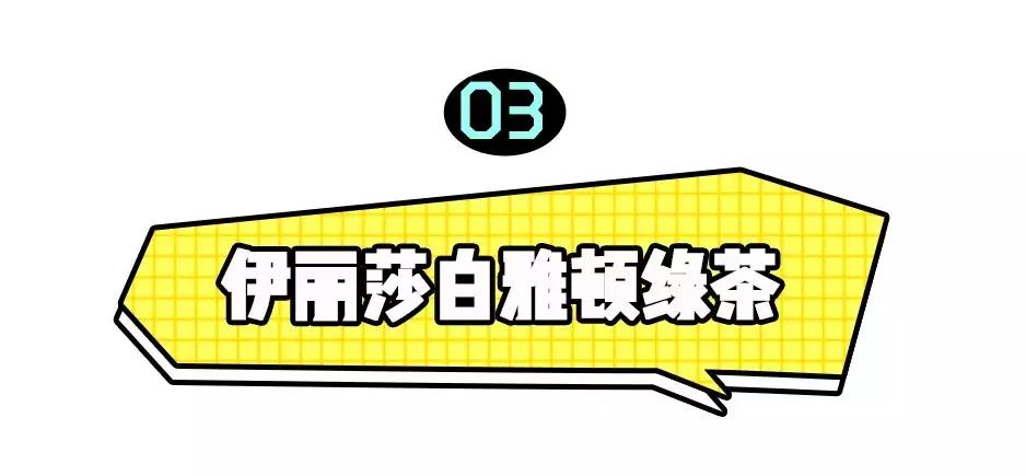 19香水,19岁百搭女生香水