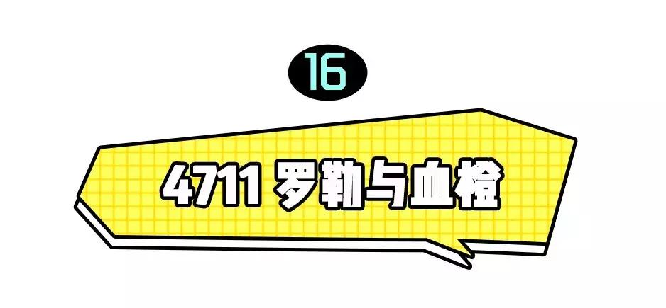 19香水,19岁百搭女生香水