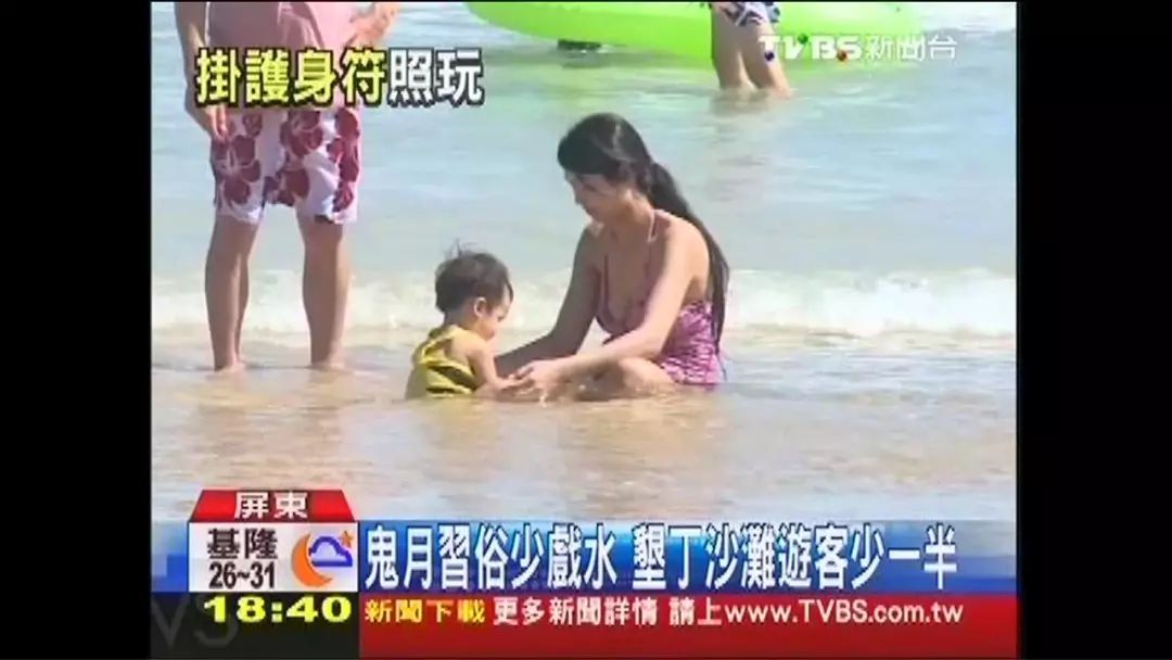 中元节不能佩戴红色护身符吗,鬼节应该贴什么符