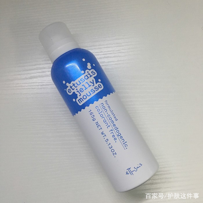 最好用的8款洗面奶推荐,什么洗面奶最好用十大品牌