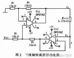 dcdc恒流源电路,开关型稳压电源电路图简易