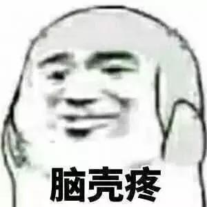 硅谷榨汁机骗局揭秘,硅谷免洗冷压榨汁机骗局