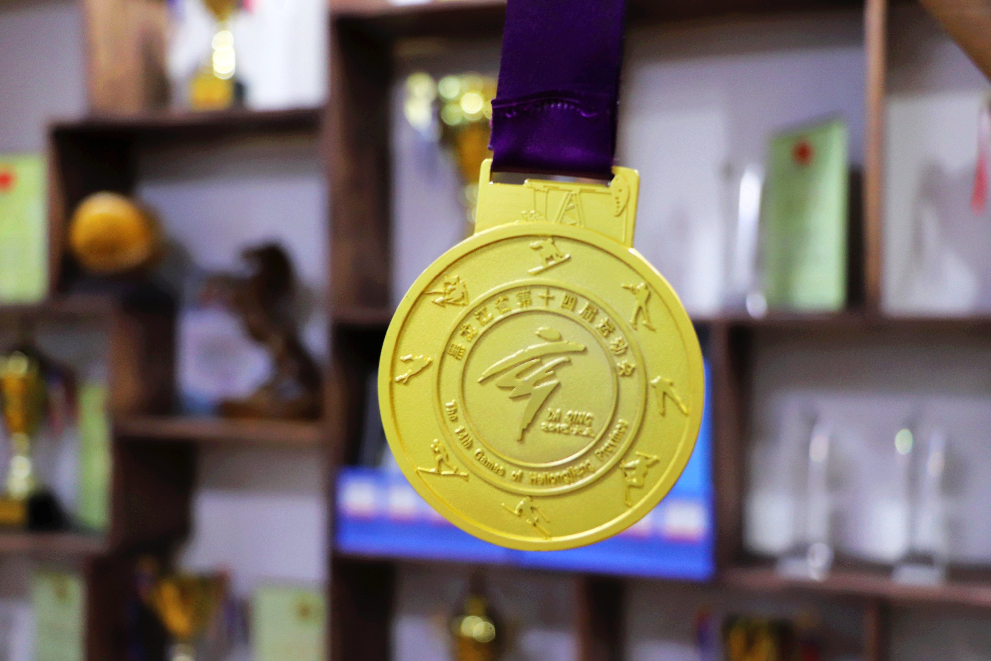 为你们学校点赞,为校运会喝彩