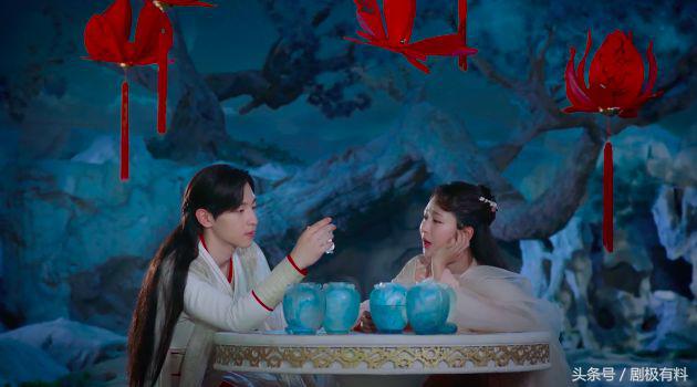 锦觅和旭凤终于灵修了,旭凤和锦觅灵修视频全过程