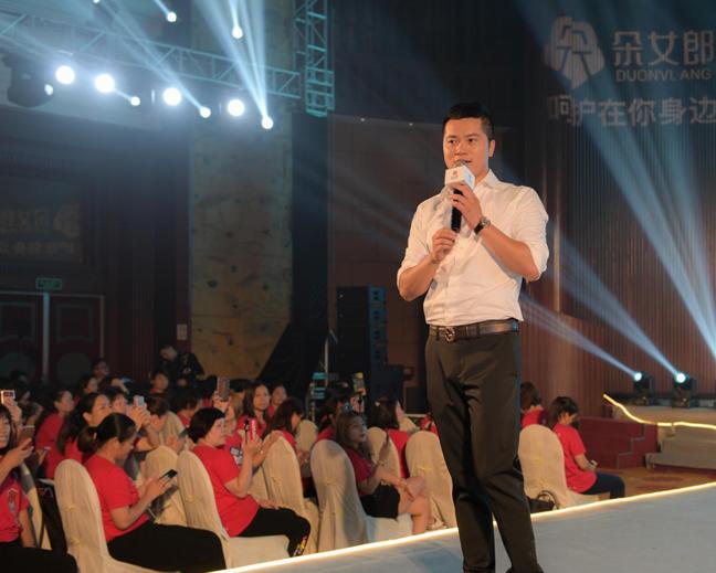 有女神、有大咖、有新品,朵女郎新品全球首发,燃动杭州广州双城