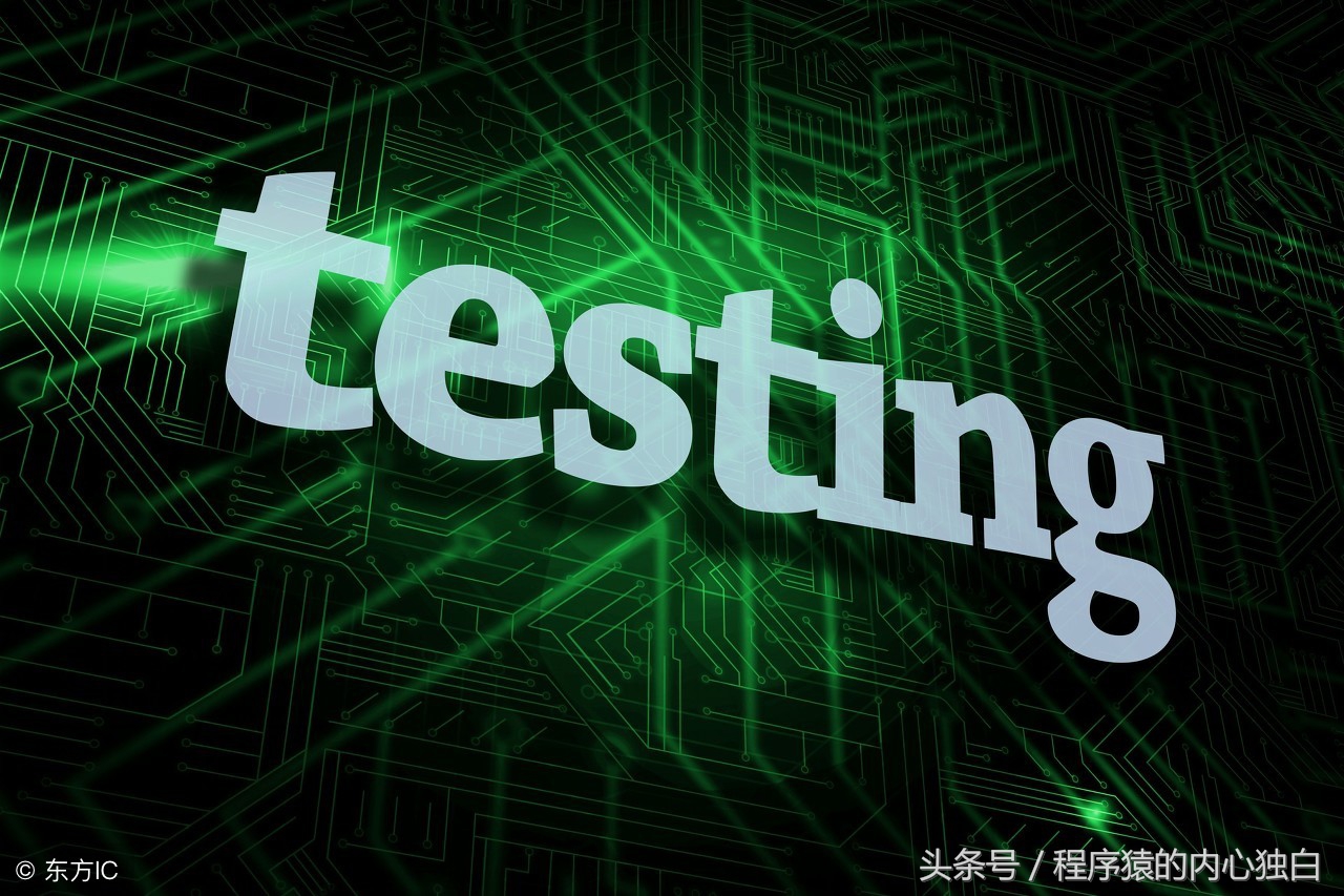 什么是压力测试软件,压测是啥