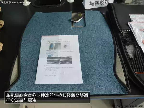 揭穿汽车界的十大汽车谎言,揭开汽车行业的谎言