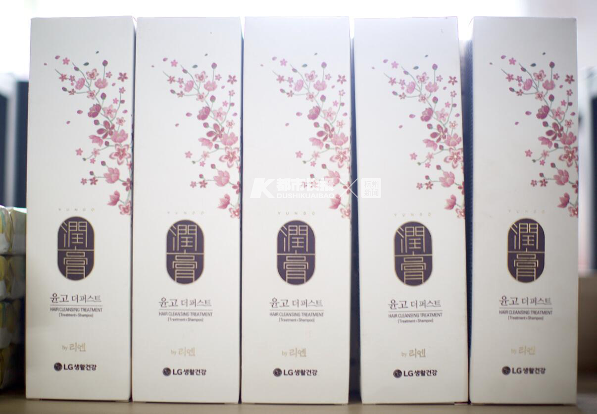 一位美女电商人的快乐海淘经,时下很火的日本美妆,她在十几年前就开始淘了