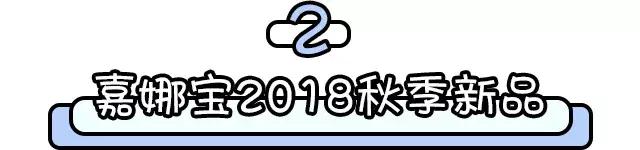 末代皇帝化妆,末代皇帝溥仪西红柿炒鸡蛋