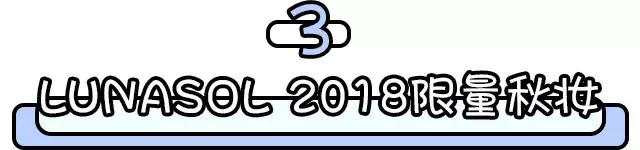 末代皇帝溥仪西红柿炒鸡蛋,末代皇帝化妆