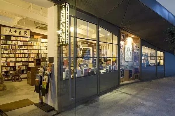 深圳哪些书店值得推荐一下,深圳书店有哪些漫画书