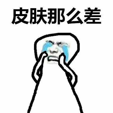 廉价又实用的美白精华,这些抗初老的美白精华液真好用