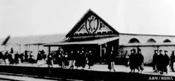 保定火车站老火车站,保定老火车站现状