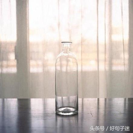 适合做心情签名的说说太走心了,适合发个性签名的句子