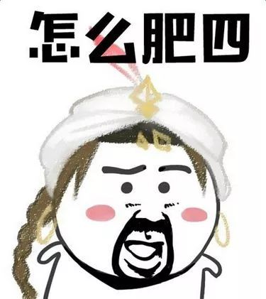 1米67才50斤！21岁女孩“自杀式减肥”，哈医大……