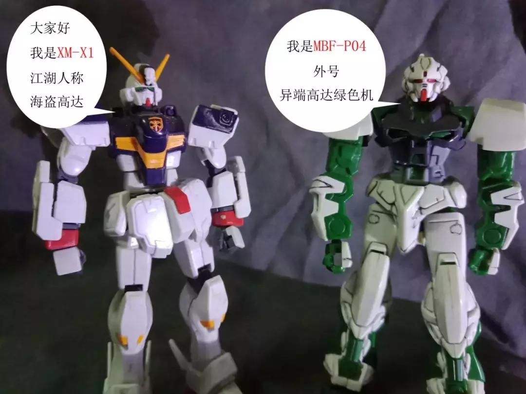 古代四五米的长矛咋实战？用好腰力和甩屁股是关键