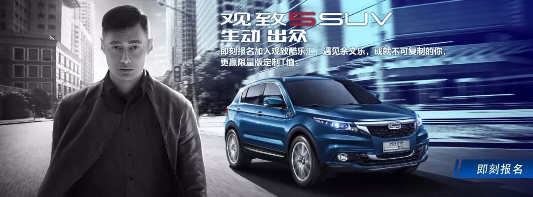 明星代言汽车怎么样,明星代言汽车有哪些