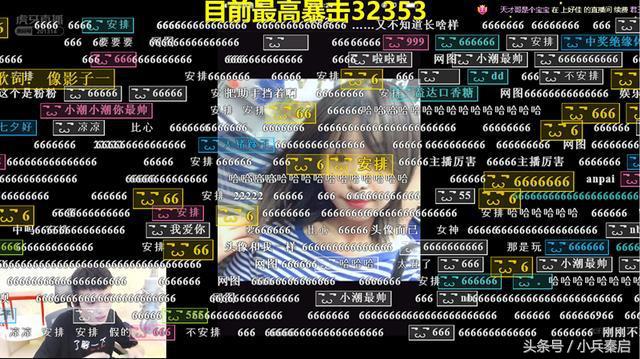 王者荣耀2018国服孙尚香,王者荣耀国服五个孙尚香