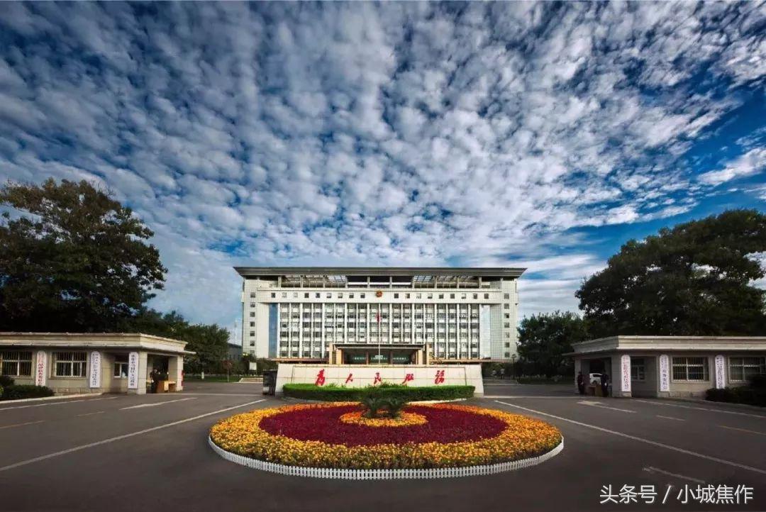 焦作都市御苑小区现在房价,焦作房价2022在售一览表