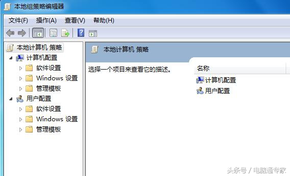 如何让电脑的USB接口拷贝功能失效,U盘、移动硬盘拷不走你数据!