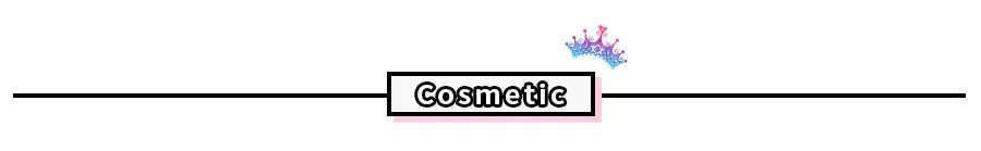 番茄炒鸡蛋妆容,番茄炒蛋日系妆