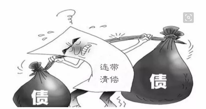 公司吊销股东承担连带责任案例,公司被吊销所欠债务股东有责任吗