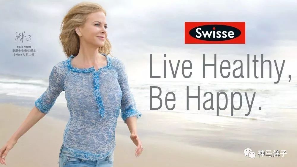 澳洲回国必买top10,去澳洲旅游买什么划算