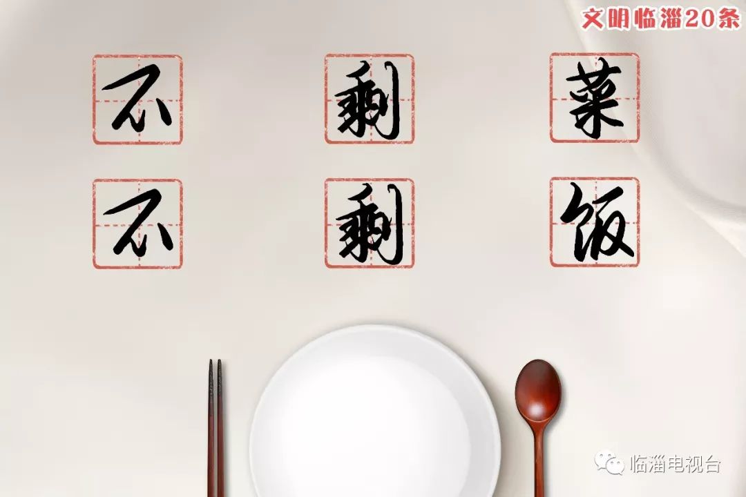 找工作临淄附近本地招聘信息,找工作招聘信息山东淄博