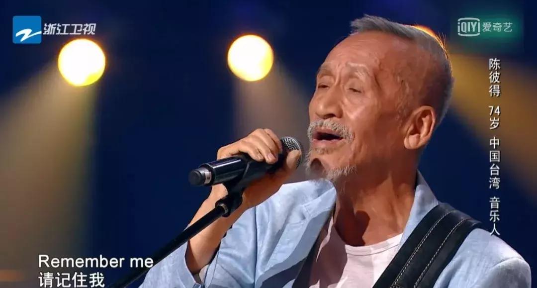 2018年中国好声音第二期7月27号,中国好声音2018止战之殇