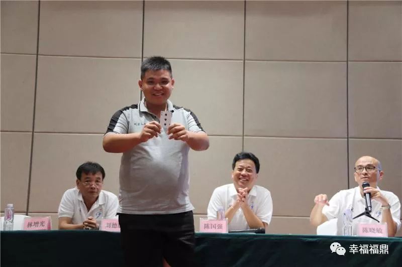 省运会青少年足球甲组,福建省运会甲组男子足球比赛