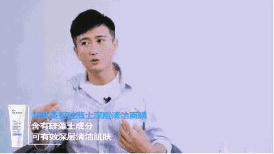 弘叔护肤推荐,弘叔推荐保养皮肤