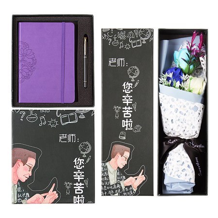 教师节送老师什么礼物比较好初中,教师节送老师的礼物手工做法简单