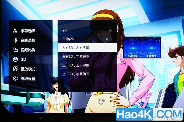 视易硬盘播放器,视易点歌机电脑硬盘