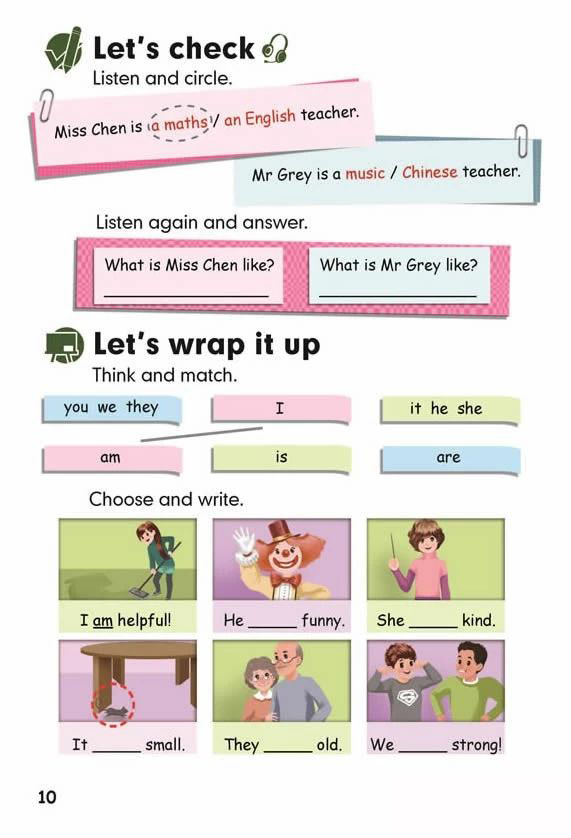 浜烘暀鐗坧ep浜斿勾绾т笅鍐寀nit 5 (pep浜斿勾绾т笂鑻辫绗叚鍗曞厓璇嶆眹闊抽)