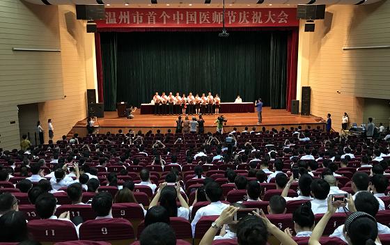 浙江农商银行杯篮球赛直播,四国男篮邀请赛直播