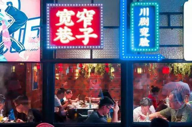 2018年成都最新收费大全，果断收藏！