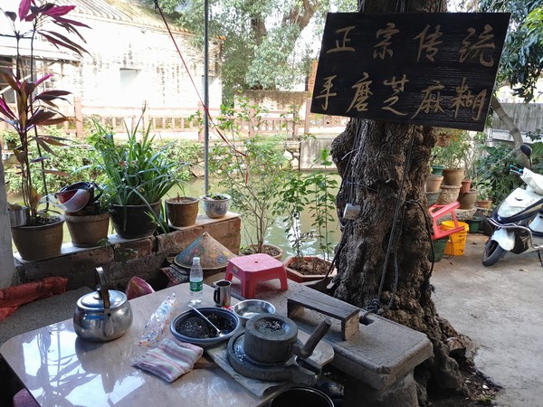 顺德逢简水乡出名小店,顺德逢简水乡属于哪个镇