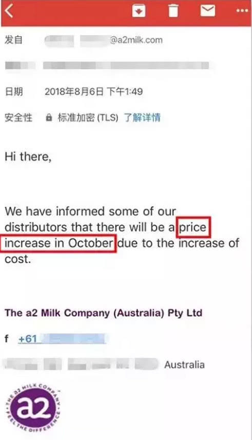 A*奶2**粉十月份要涨价！但它还值得如此热捧吗？